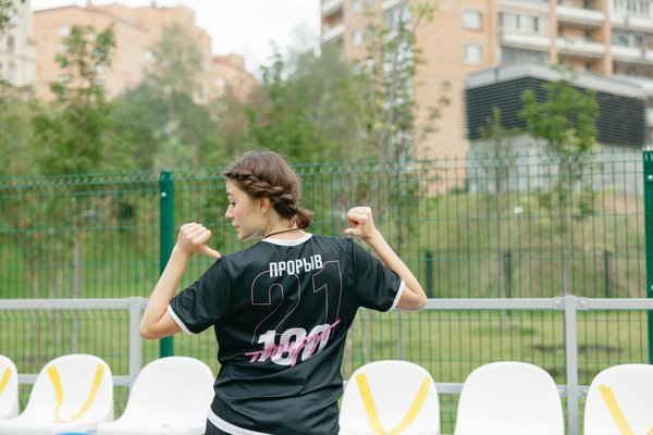 Personnalisation maillot : créez l'uniforme de vos rêves !